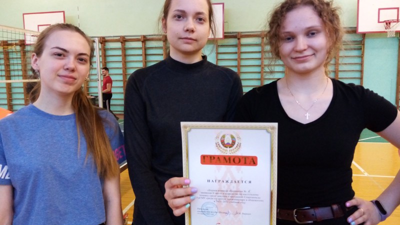 2 место общежитие №4