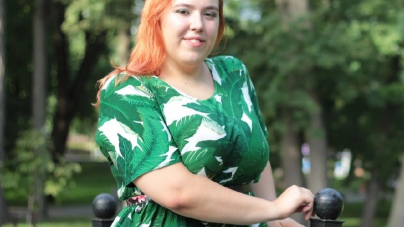 Шваюк Юлия Леонидовна