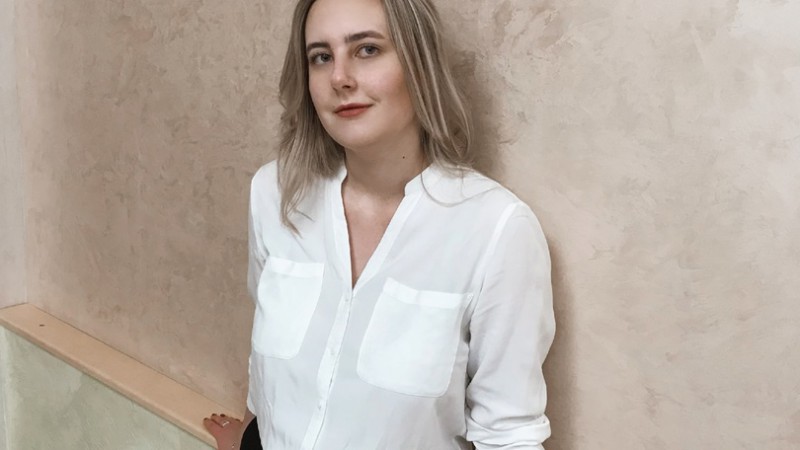 Лукина Ярослава Вячеславовна