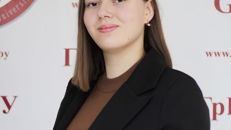 Добрянская Анна Юрьевна