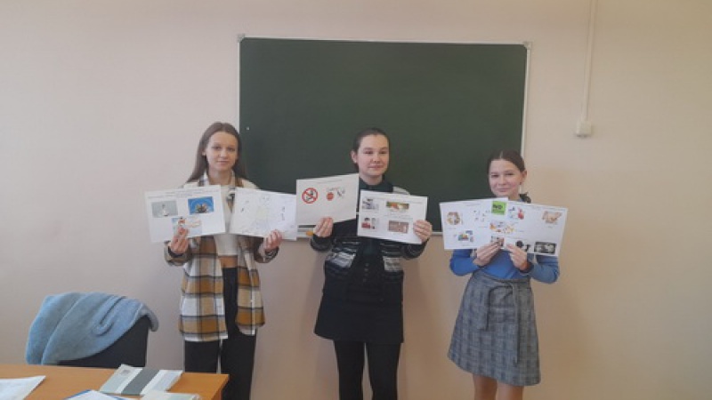 26 мини-проект