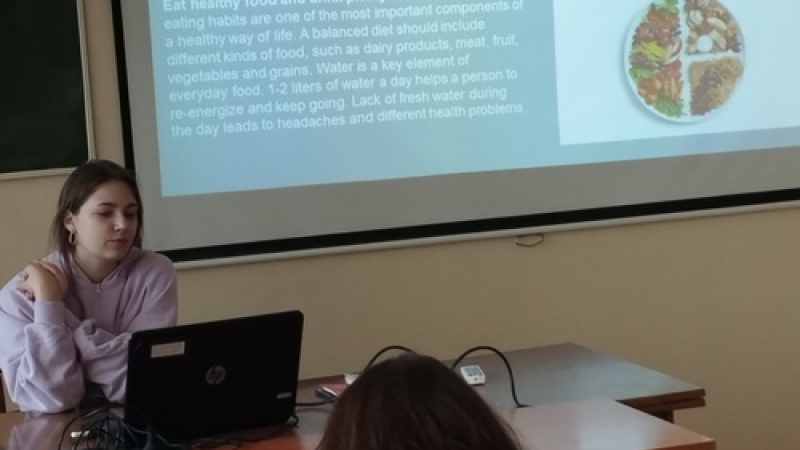 21 мини-проект