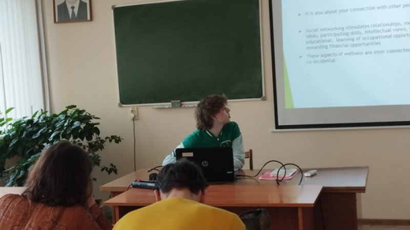 19 мини-проект