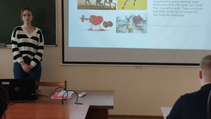 18 мини-проект