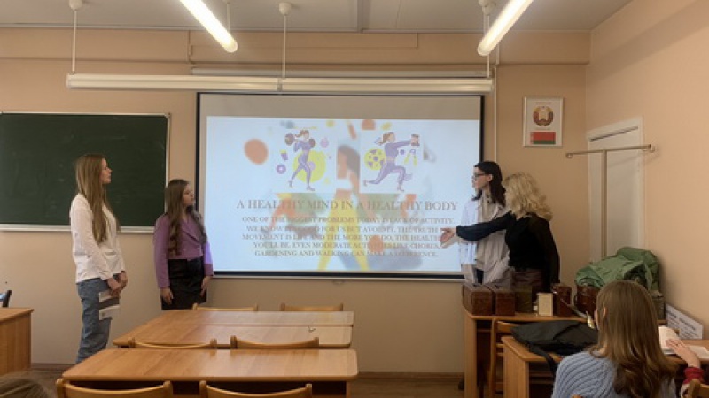 17 мини-проект