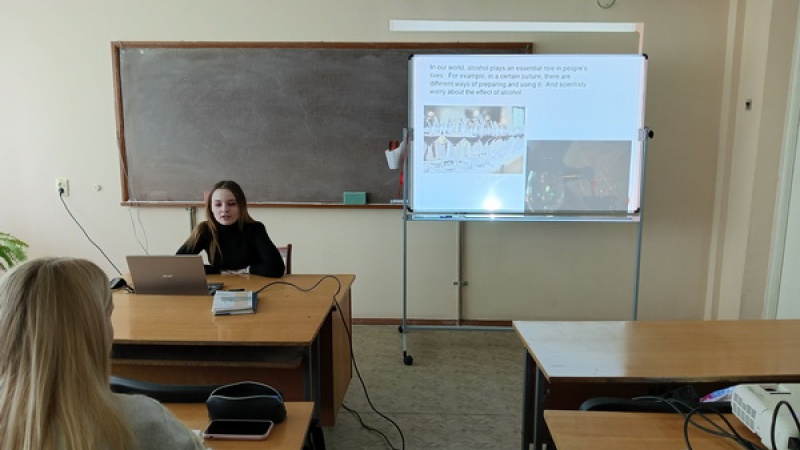 13 мини-проект