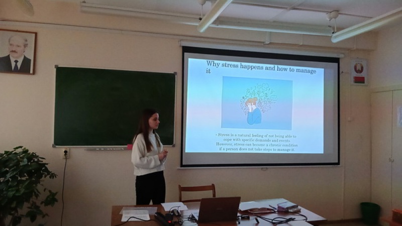 11 мини-проект