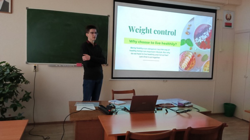 10 мини-проект