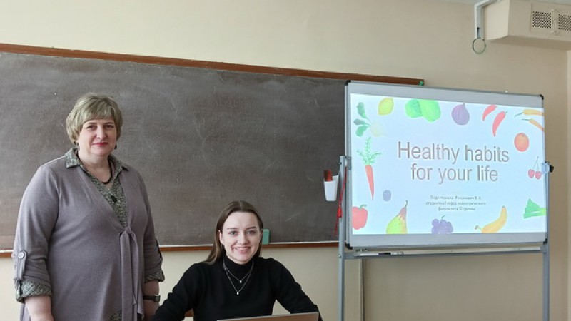 2 мини-проект