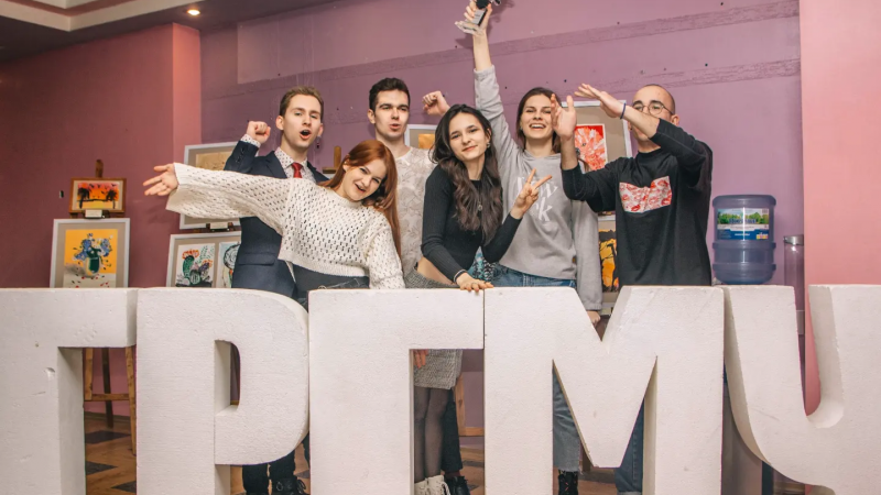 IMG_20230308_171148_233