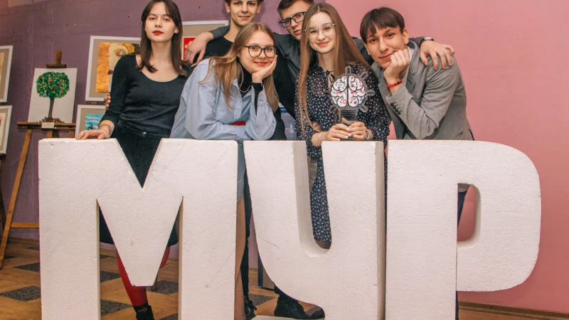 IMG_20230308_171148_141