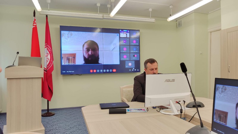 Конференция5