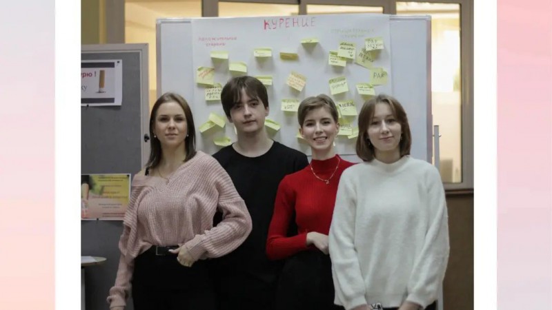 Screenshot_20230211_181209_Instagram