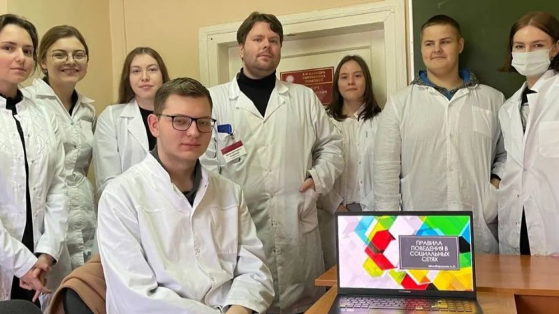 Screenshot_20230211_180504_Instagram