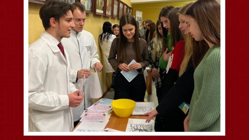 Screenshot_20230211_181738_Instagram