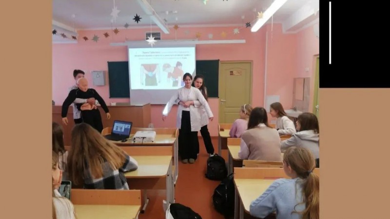 Screenshot_20230211_181709_Instagram