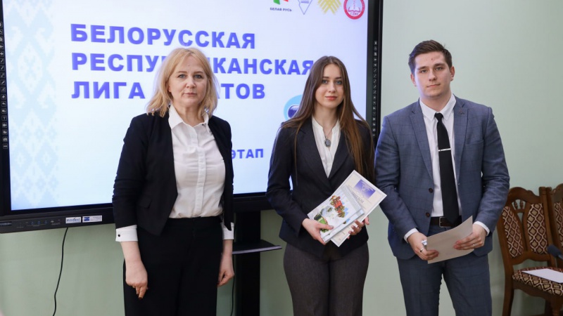 photo_2023-04-20_09-11-47