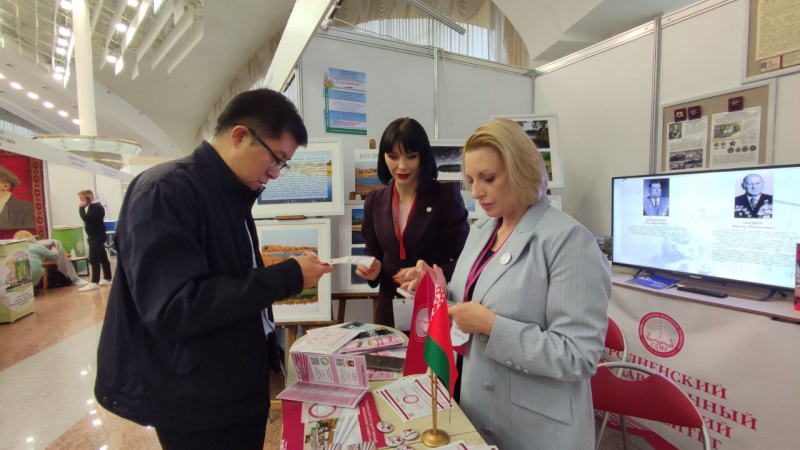 photo_2023-04-28_13-32-52