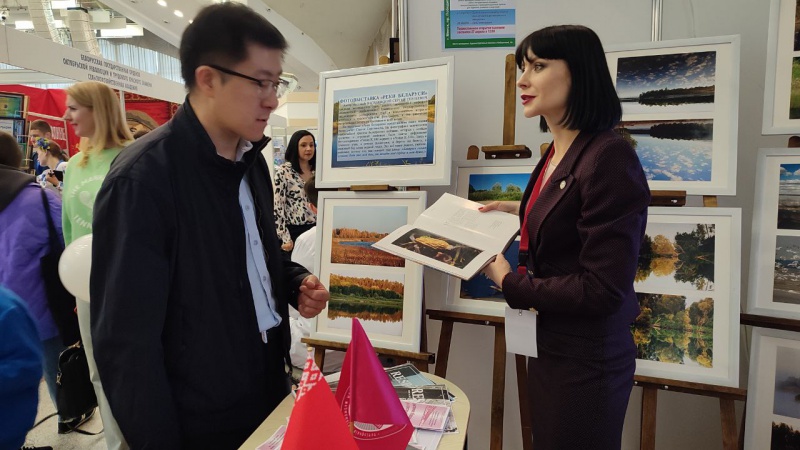 photo_2023-04-28_13-32-26