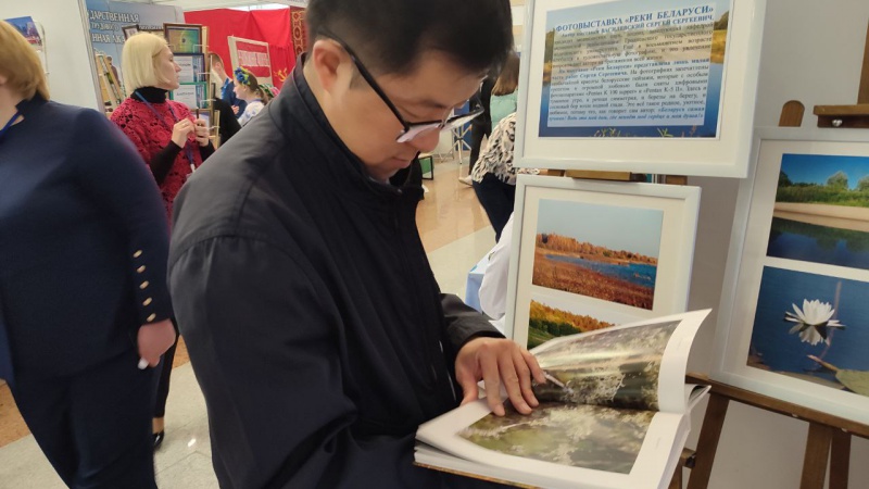 photo_2023-04-28_13-32-25