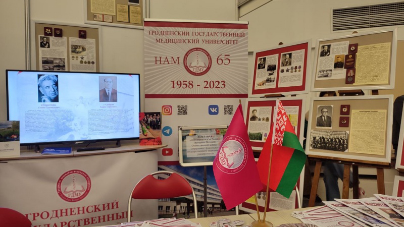 photo_2023-04-28_13-23-52 (3)