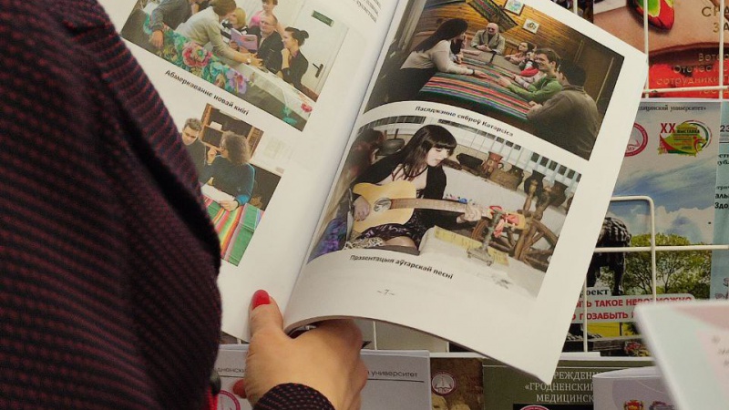 photo_2023-04-28_13-23-51