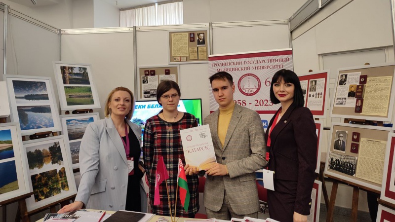 photo_2023-04-28_13-23-47