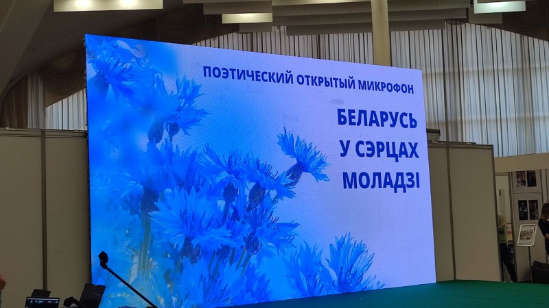 photo_2023-04-28_13-23-46 (3)