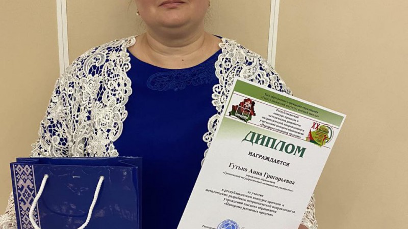 photo_2023-04-29_13-29-41