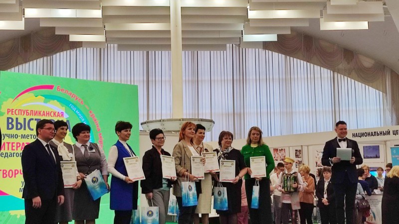 photo_2023-04-29_13-25-33