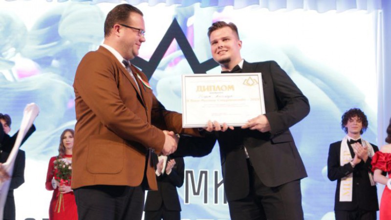 photo_2023-05-04_13-23-28