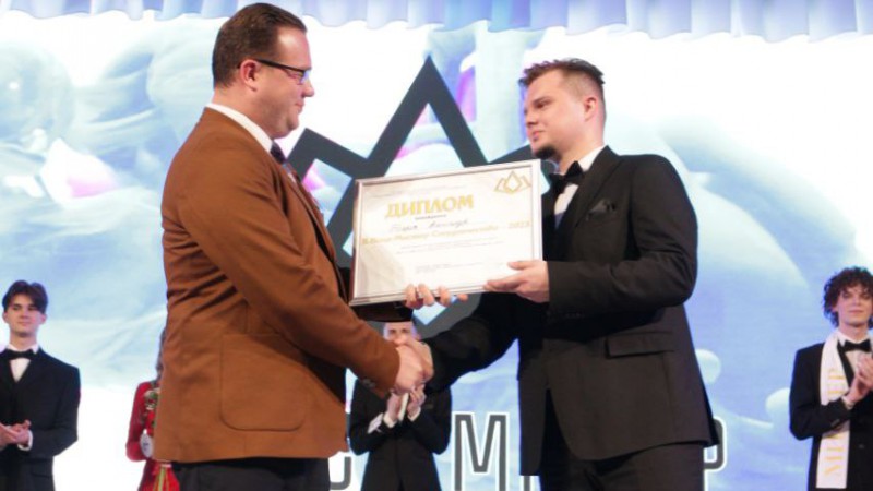 photo_2023-05-04_13-23-07