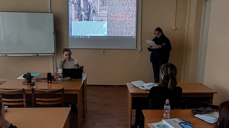 4 Виртуальное посещение