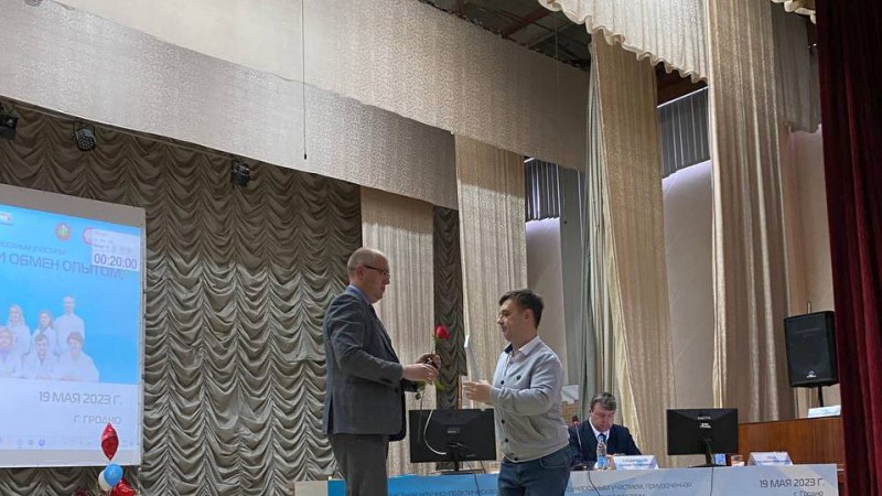 photo_2023-05-19_11-49-53