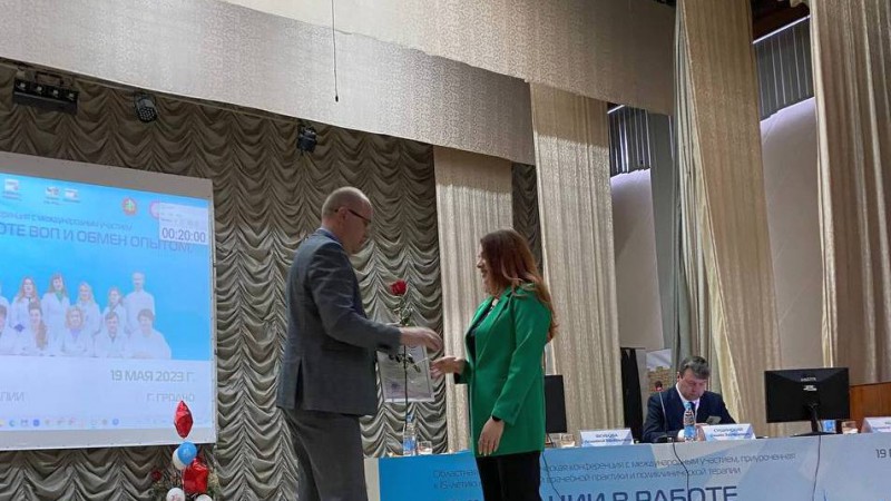 photo_2023-05-19_11-49-52