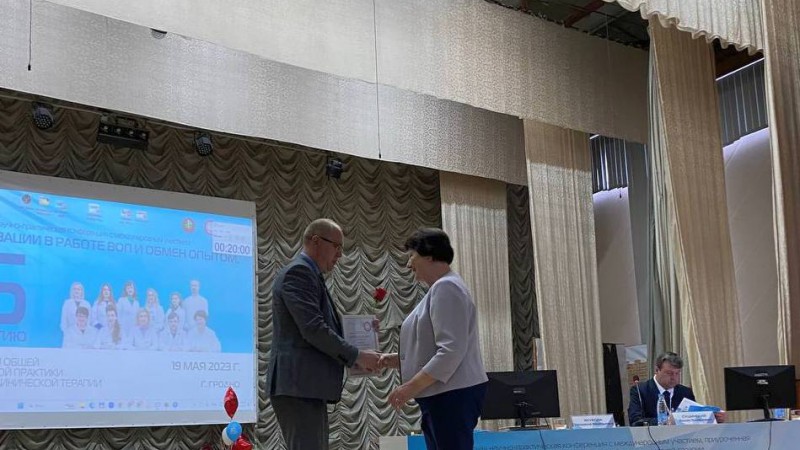 photo_2023-05-19_11-49-52 (2)