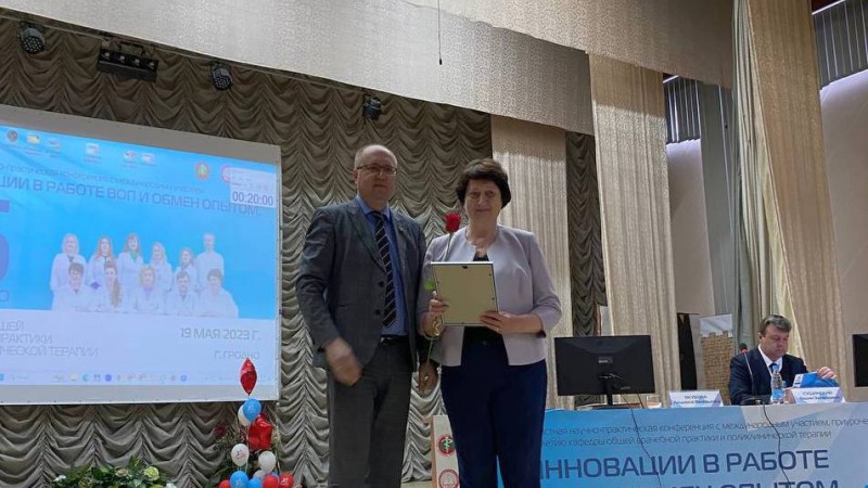 photo_2023-05-19_11-49-51 (2)