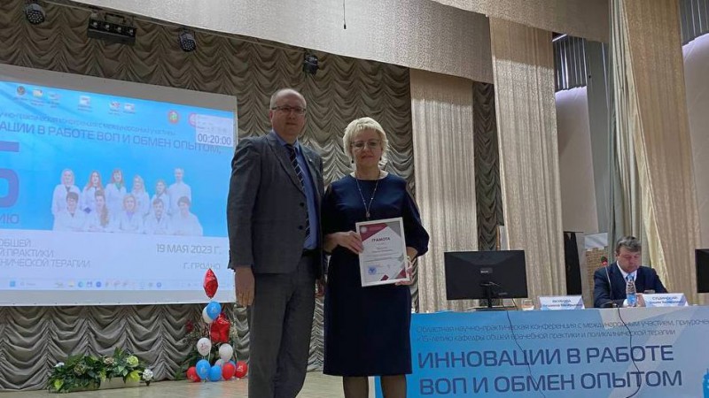 photo_2023-05-19_11-49-50