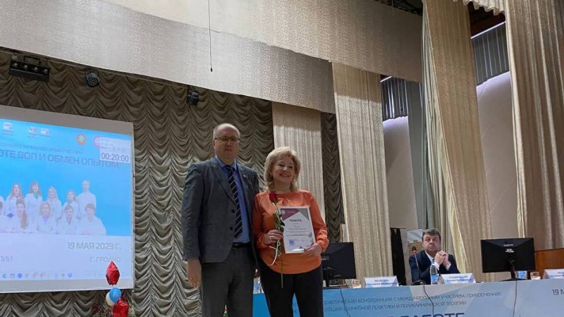 photo_2023-05-19_11-49-50 (2)