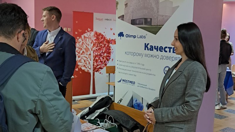 photo_5420433518976158271_y