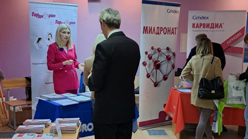 photo_5420433518976158279_y