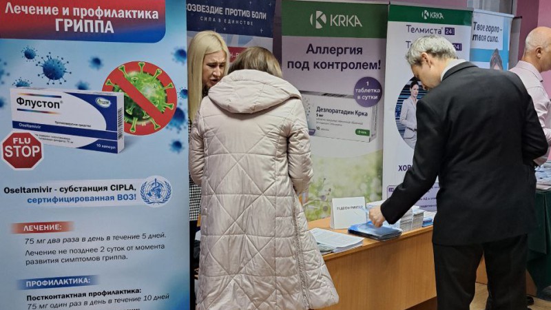 photo_5420433518976158282_y