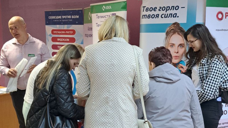 photo_5420433518976158283_y