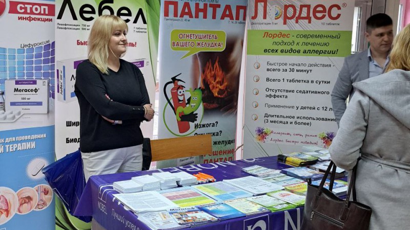 photo_5420433518976158285_y