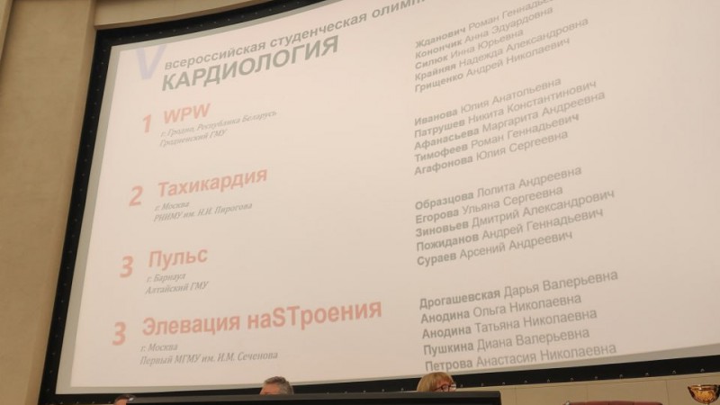 photo_2023-05-26_08-59-32