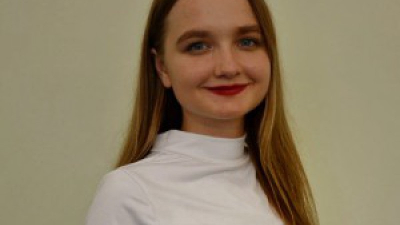 Гарыслаўская Дзіяна