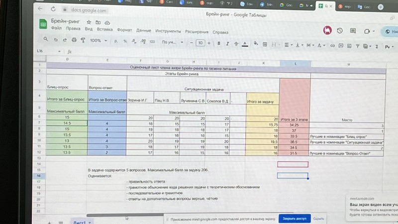 2023-06-03_20-03-22-650