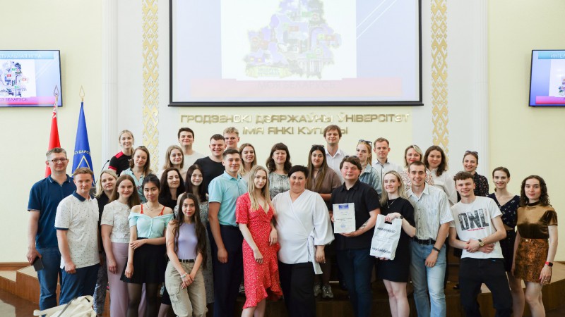 Диалоговая площадка «Роль и участие молодых специалистов в воспитании подрастающего поколения» и интеллектуальная игра «Моя Беларусь»