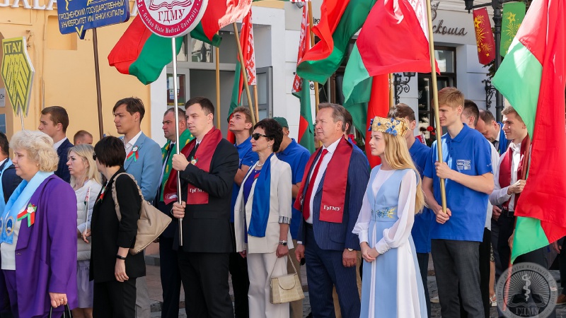 День Независимости 2023