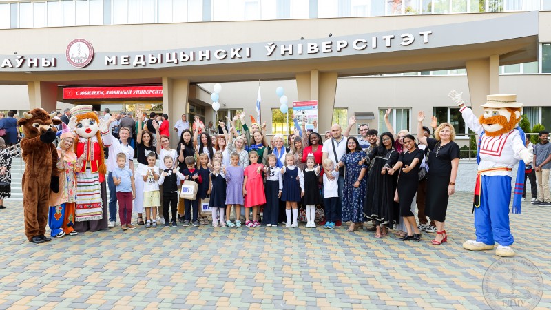 Праздник для детей в ГрГМУ